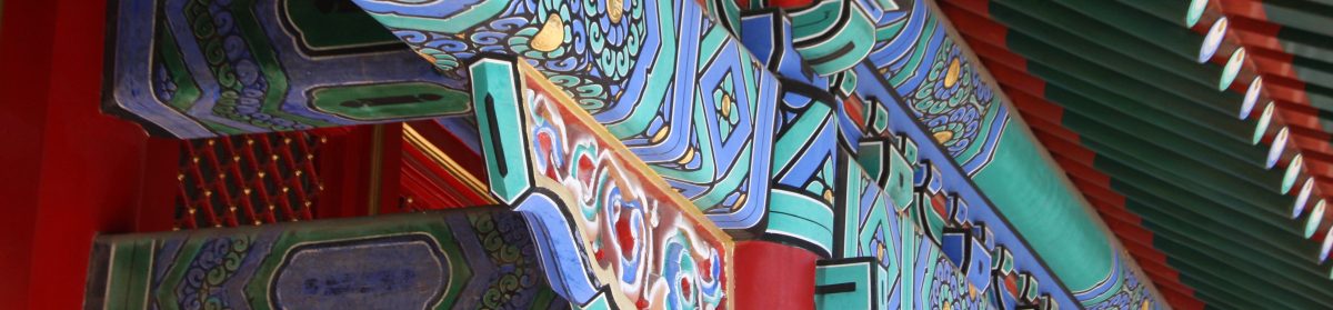 Noodles and Notepads